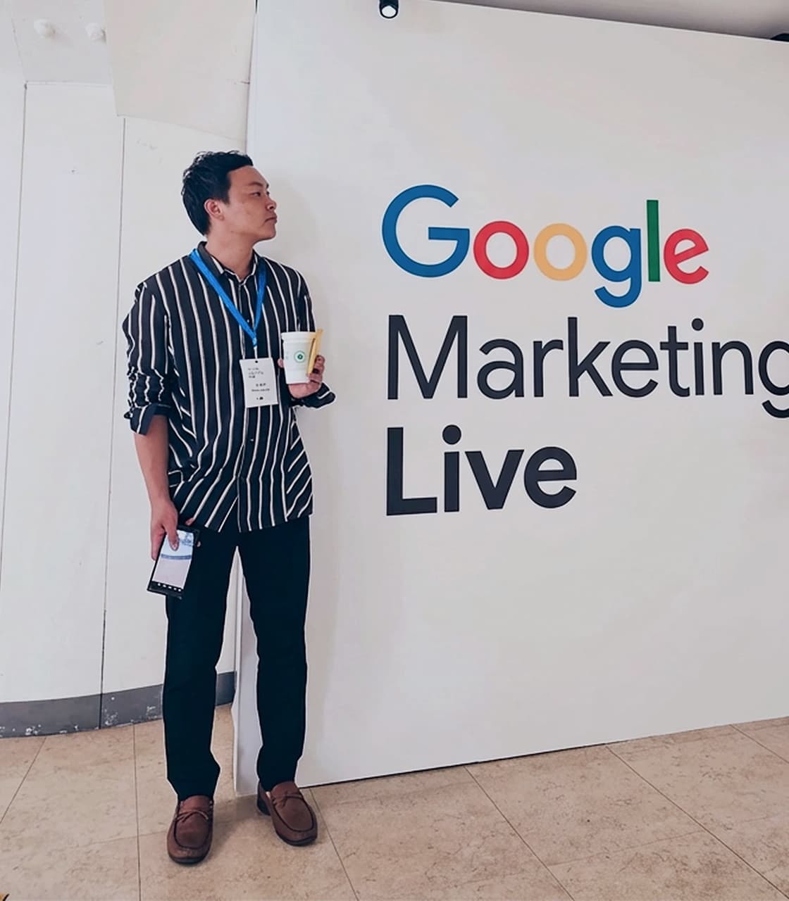 피앤에이컴퍼니 대표 안태민